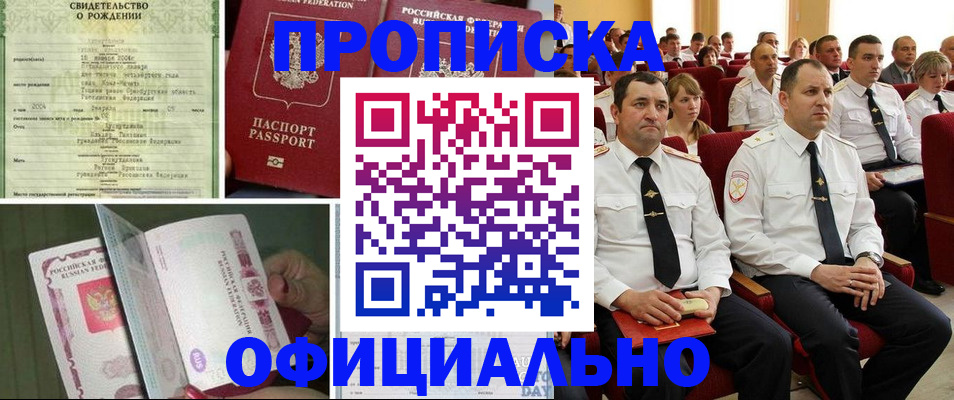форма 3 в Выборге